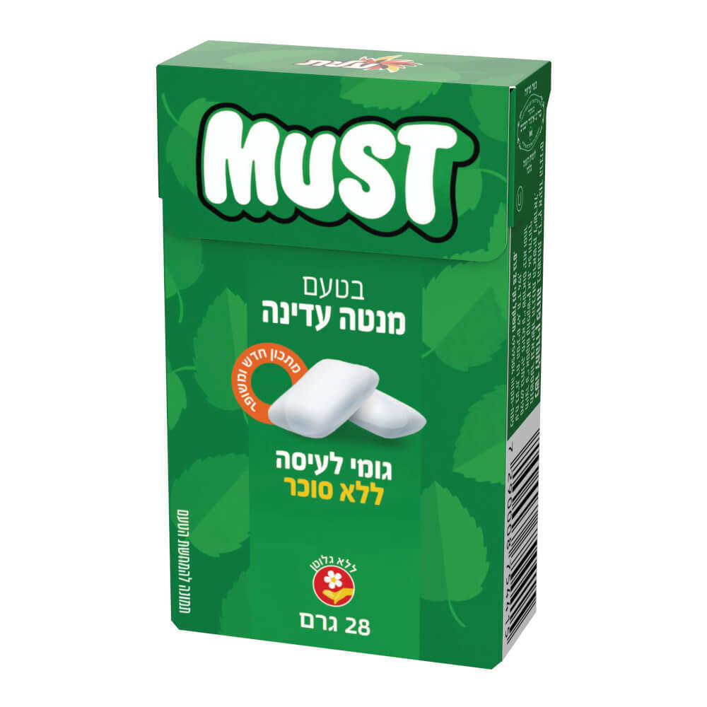 Must Chewing Gum Mild Spearmint 28G