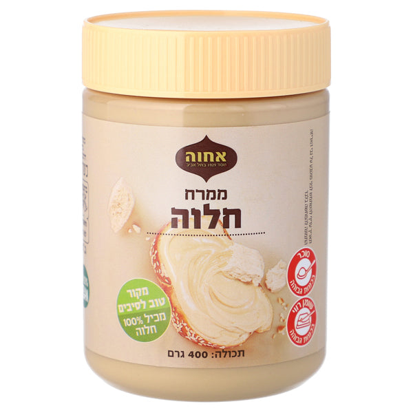 Halva Spread 400g
