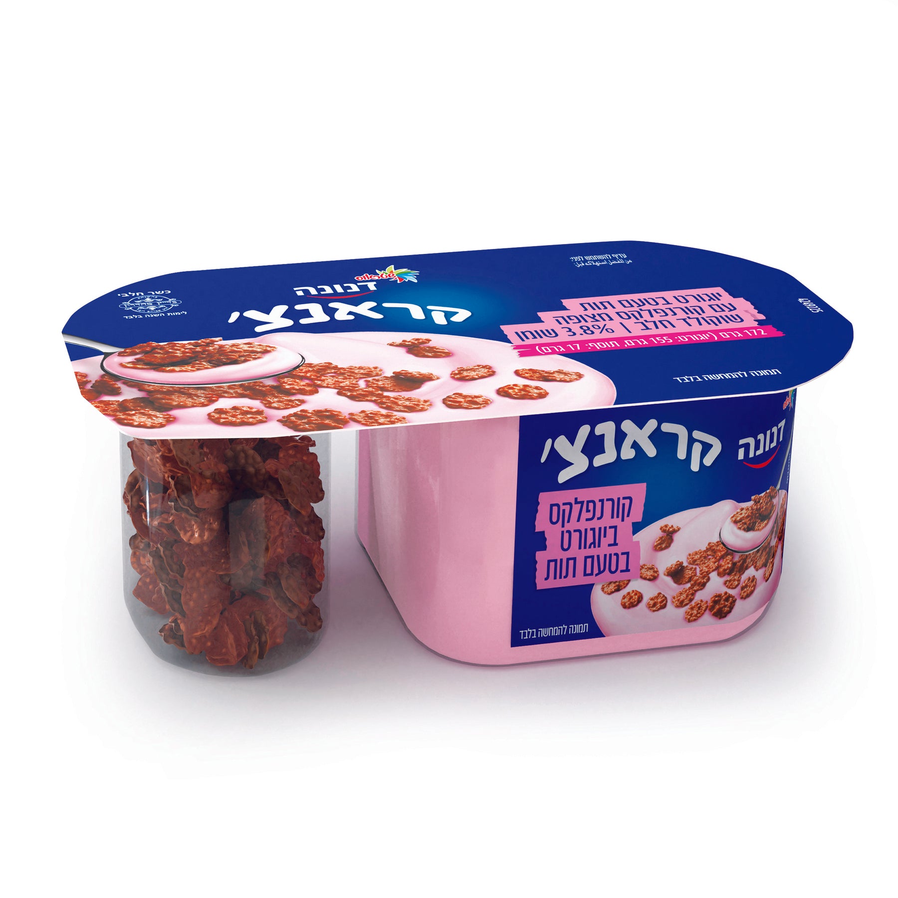 Danone Crunch Strawberry Cornflakes Yogurt