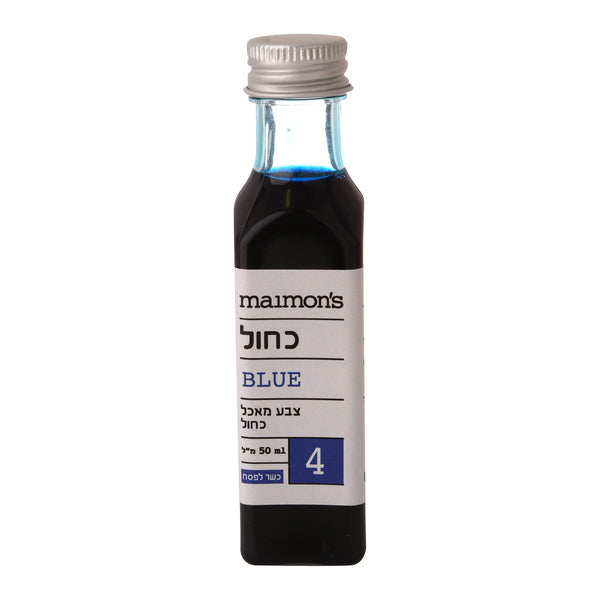 Blue Food Coloring 50g