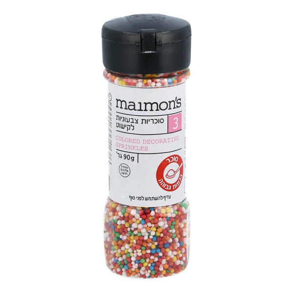 Colorful Candies 90g