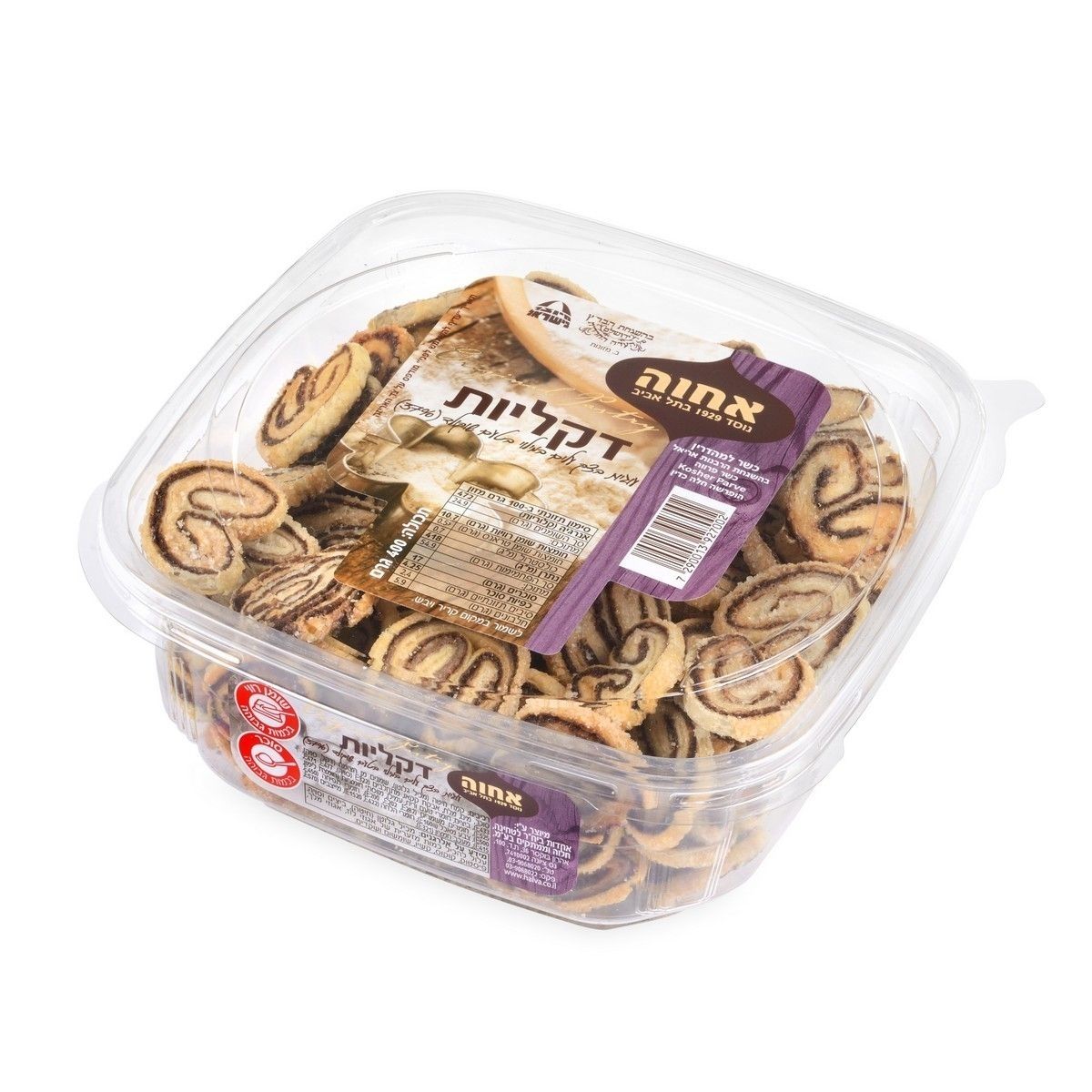 Chocolate Dakliyot 400g