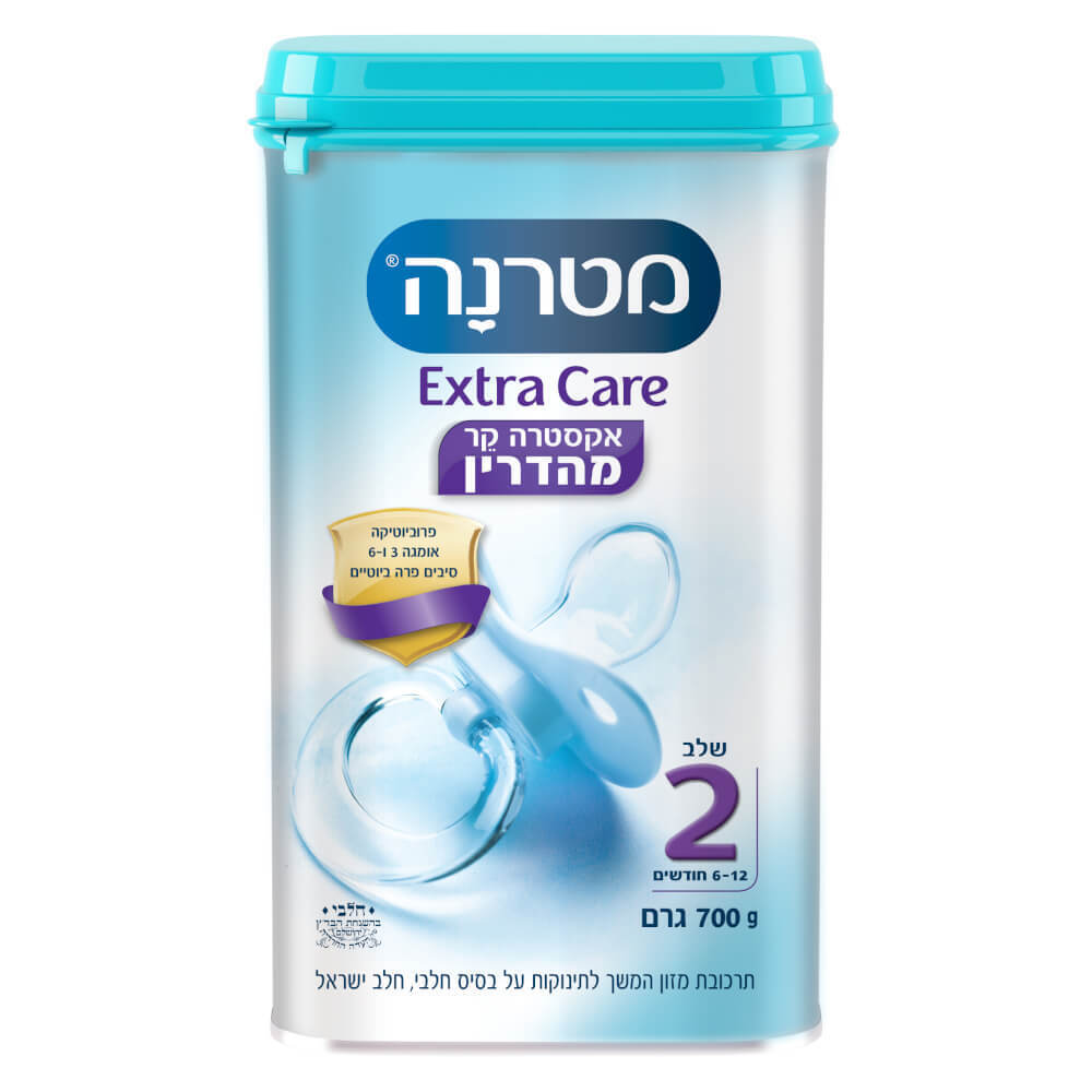 Materna Extra Care Stage 2, 700 g