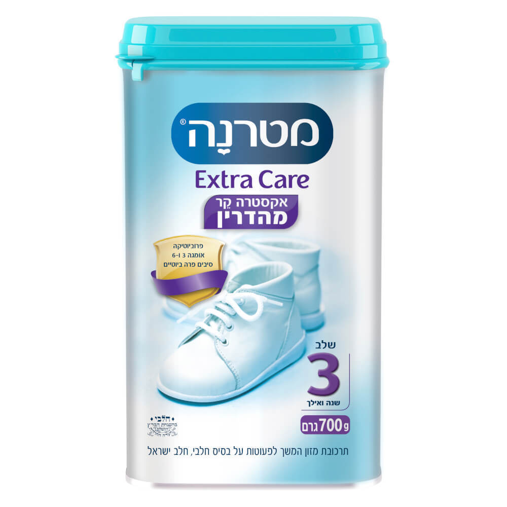 Materna Extra Care Stage 3, 700 g