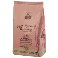 Sifted Self-Rising Wheat Flour