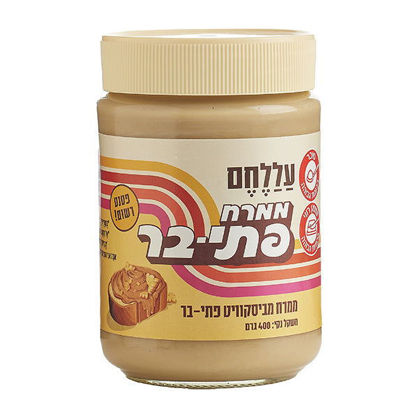 Petit Beurre spread on bread