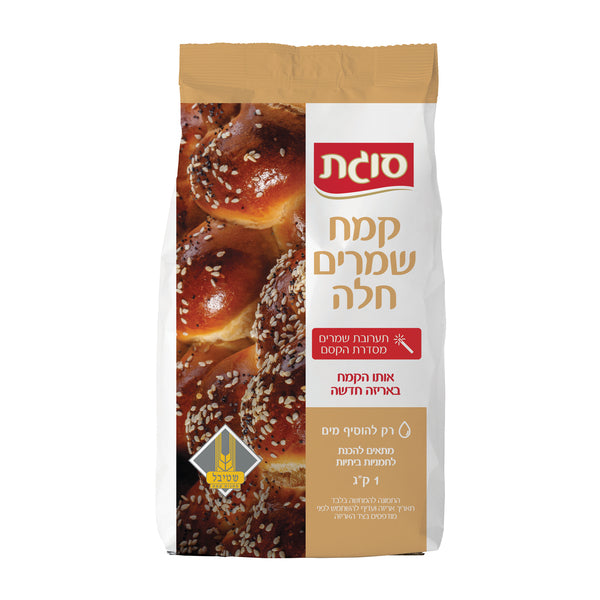 Challah Flour Mix