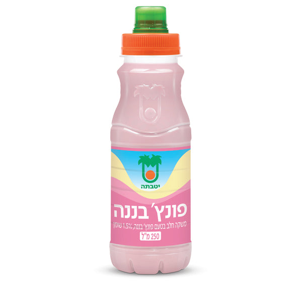 Banana Punch Drink with Cap 250ml