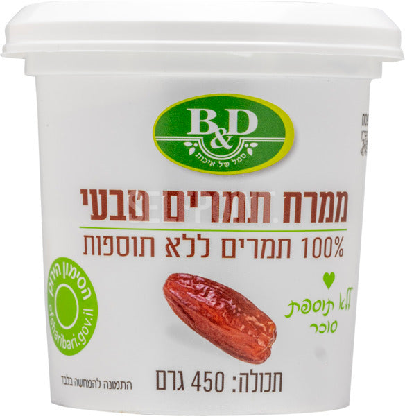 Date Spread 450g Nichoach