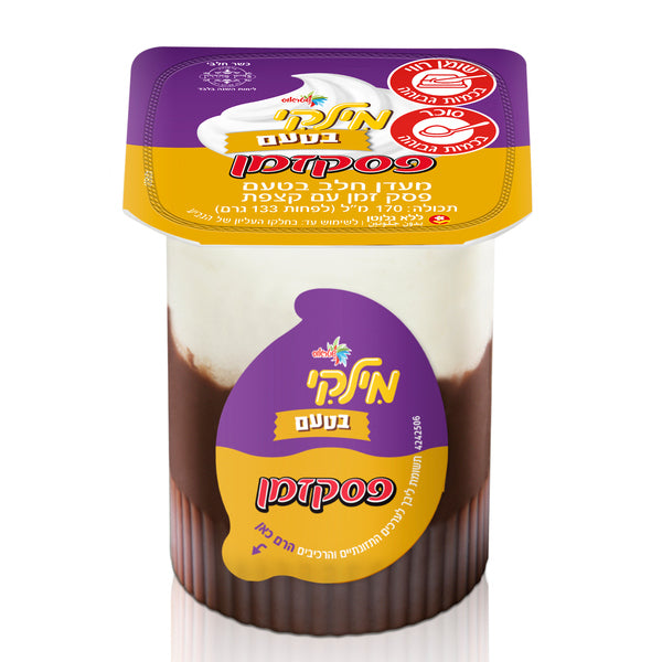 Milky “Pesek Zman” Flavor