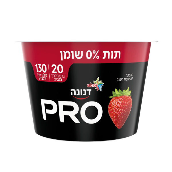 Danone Pro 20 Strawberry Dessert Sugar-Free 200g