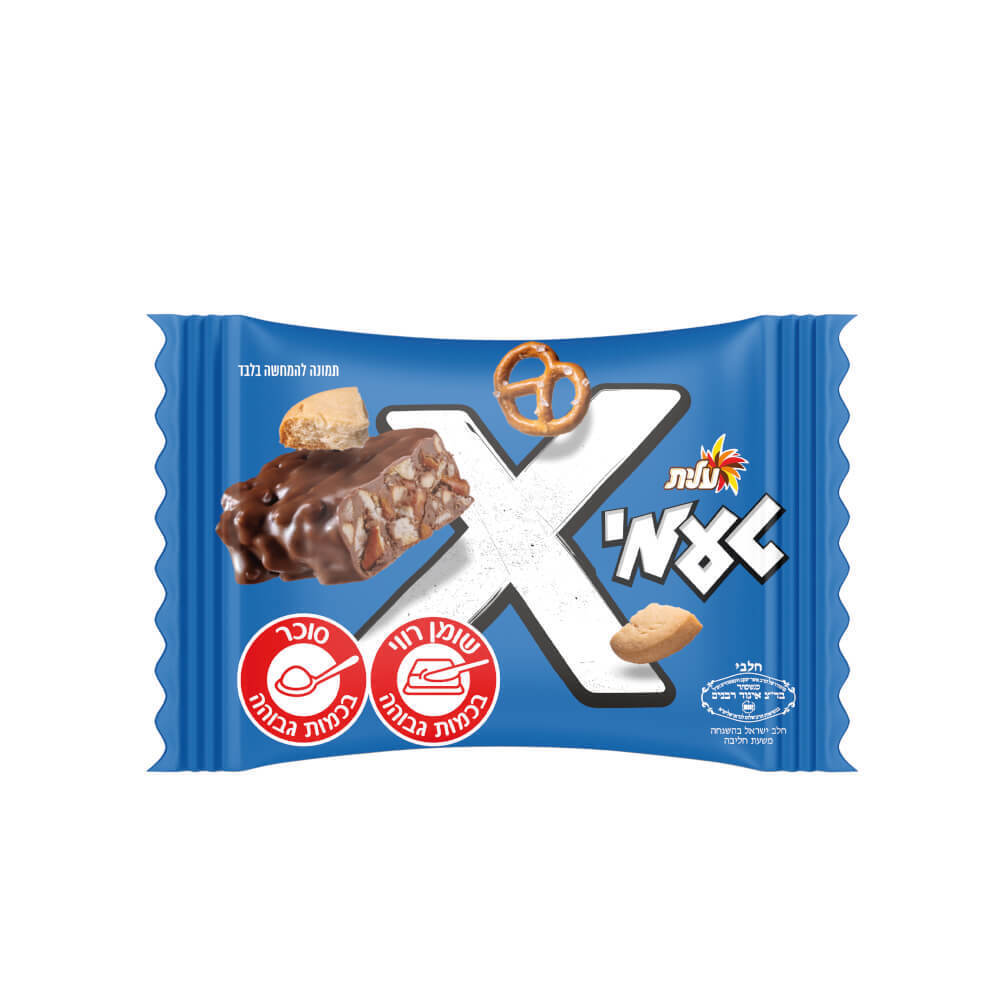 Ta'ami X Cookies and Pretzels with Nut Cream