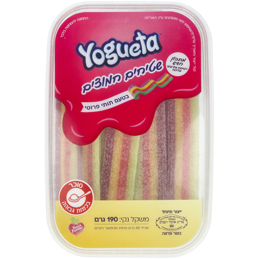 Strawberry Peruti Rugs in a Box