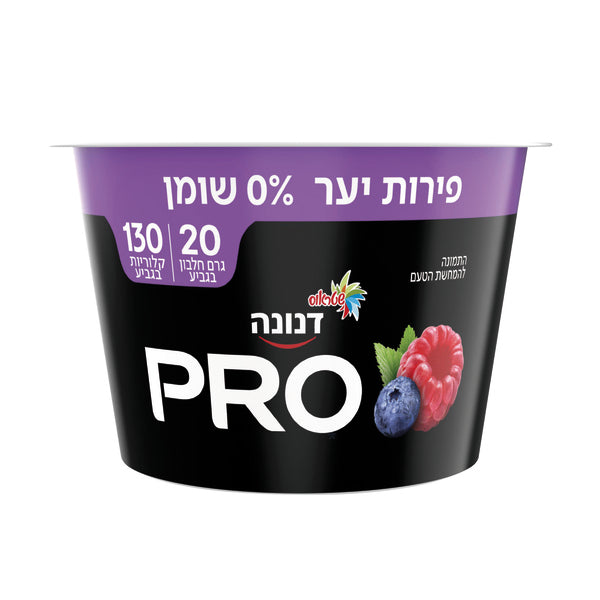 Danone Pro 20 Forest Berries Yogurt 0% 200g