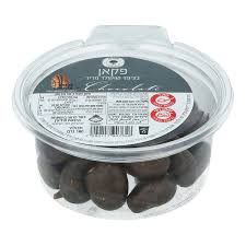 Dark Chocolate Coated Pecans