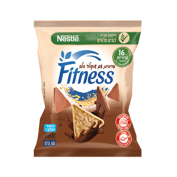 Rice Cakes with Milk Chocolate