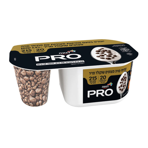 Danone Pro Crunch Dark Chocolate Crackers