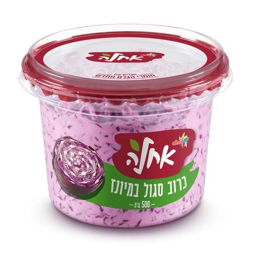 Red Cabbage Salad with Mayonnaise