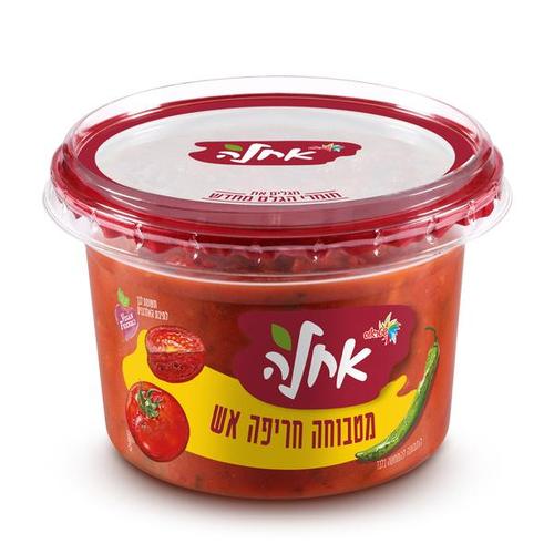 Spicy Moroccan Matbucha