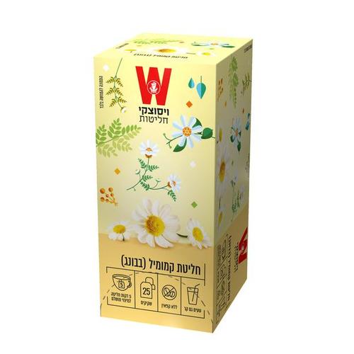 Chamomile Infusion – The Magic Garden (25 bags)