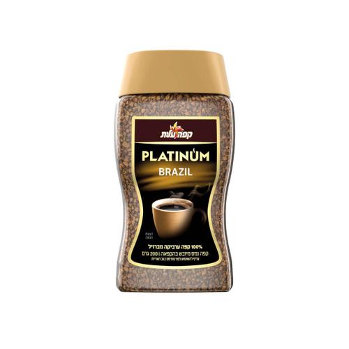 Elite Brazilian Coffee
