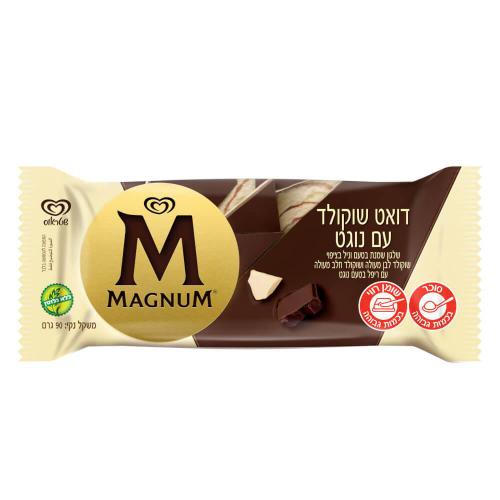 Magnum Chocolate Nougat Ice Cream Bar