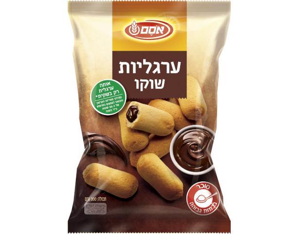 Chocolate Rolled Cookies