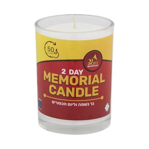48-Hour Memorial Candle