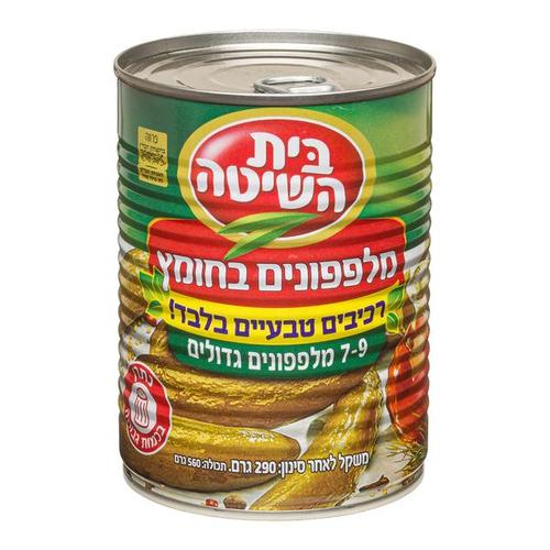 Large Pickled Cucumbers in Vinegar