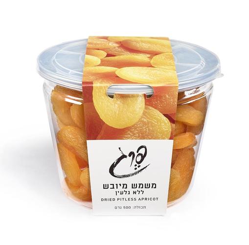 Dried Apricots - Cone Can