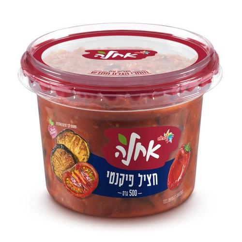 Spicy Eggplant Salad