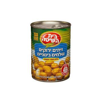 Whole Medium Green Olives with Pits