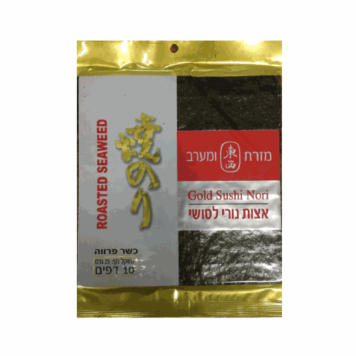 Nori Seaweed (10 Sheets)