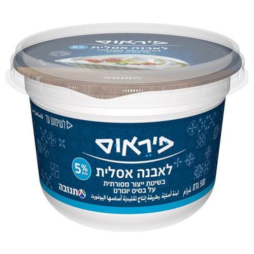 Authentic labneh cheese based on yogurt 5%