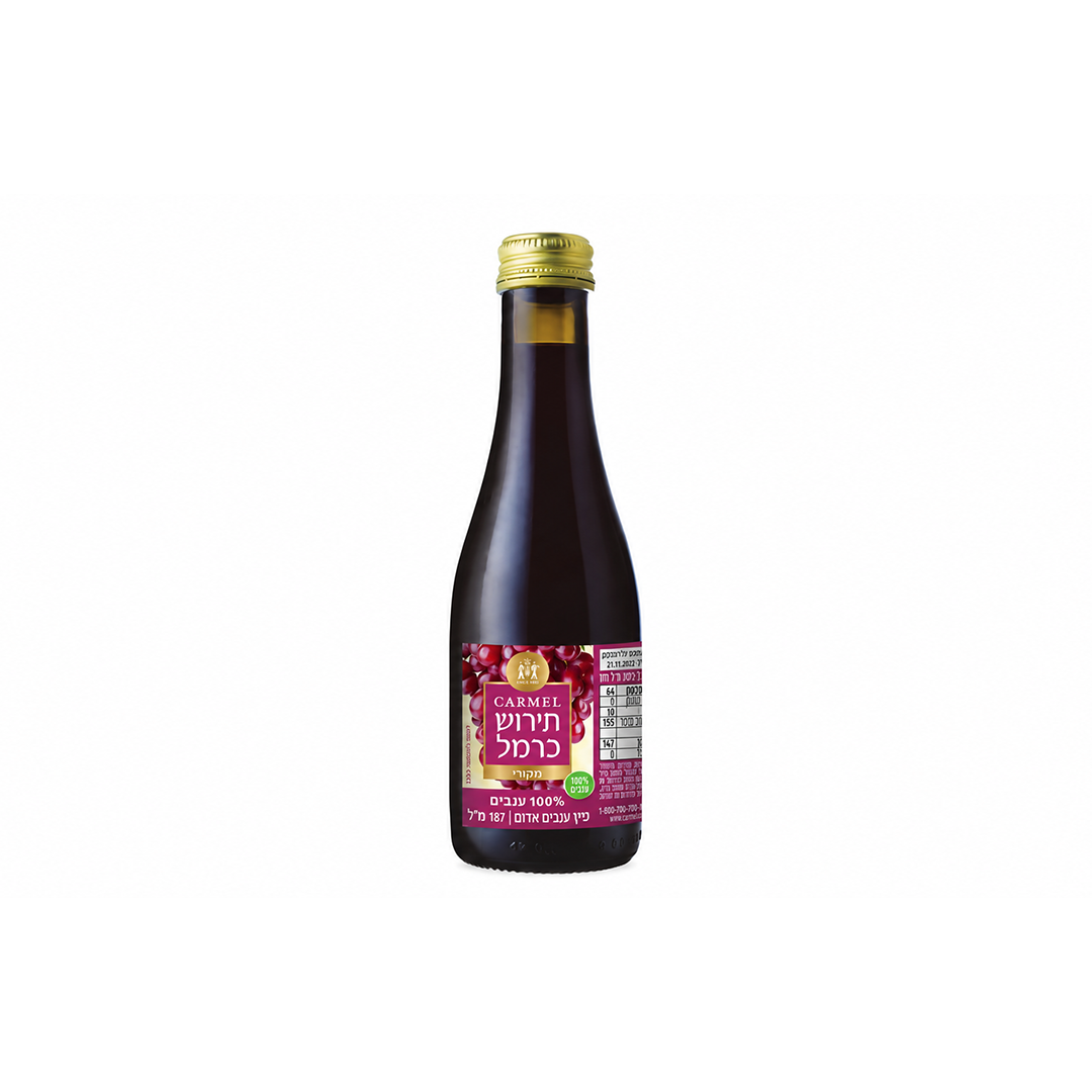 TIROSH 187ML