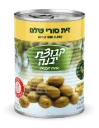 Cracked Syrian Olives 560g
