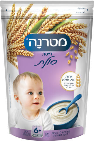 Semolina Cereal Porridge