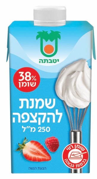 Sweet whipping cream 38%