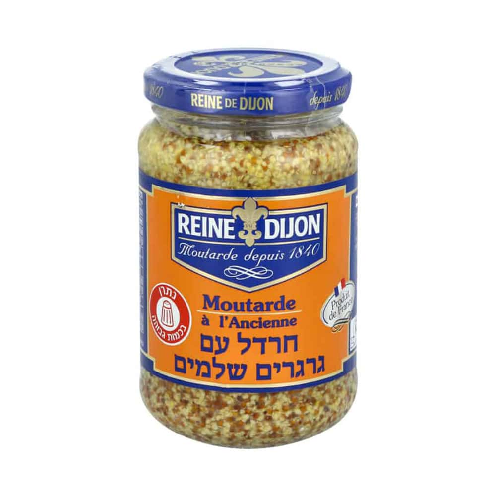 חרדל דיז'ון גרגירים צרפתי