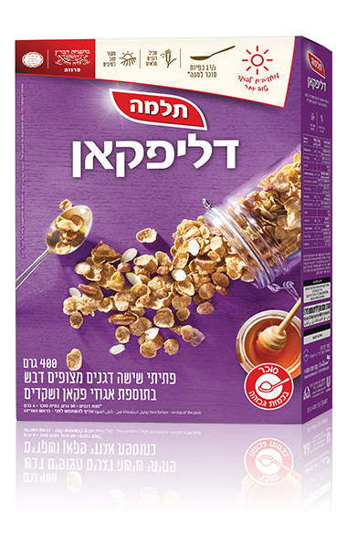 Delipecan Cereal