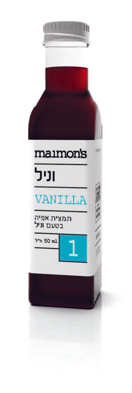 Vanilla Flavored Essence