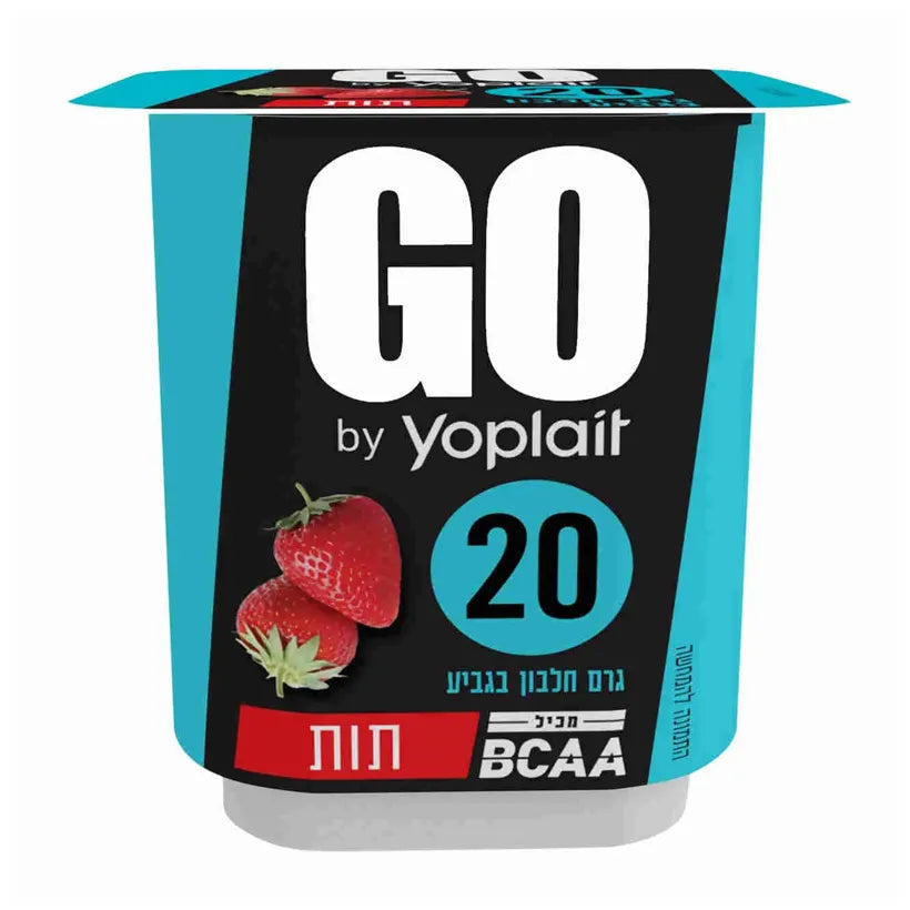 Go yogurt with strawberry