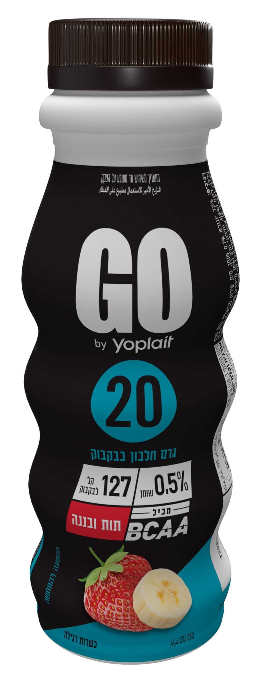 Go Light yogurt drink with strawberry and banana