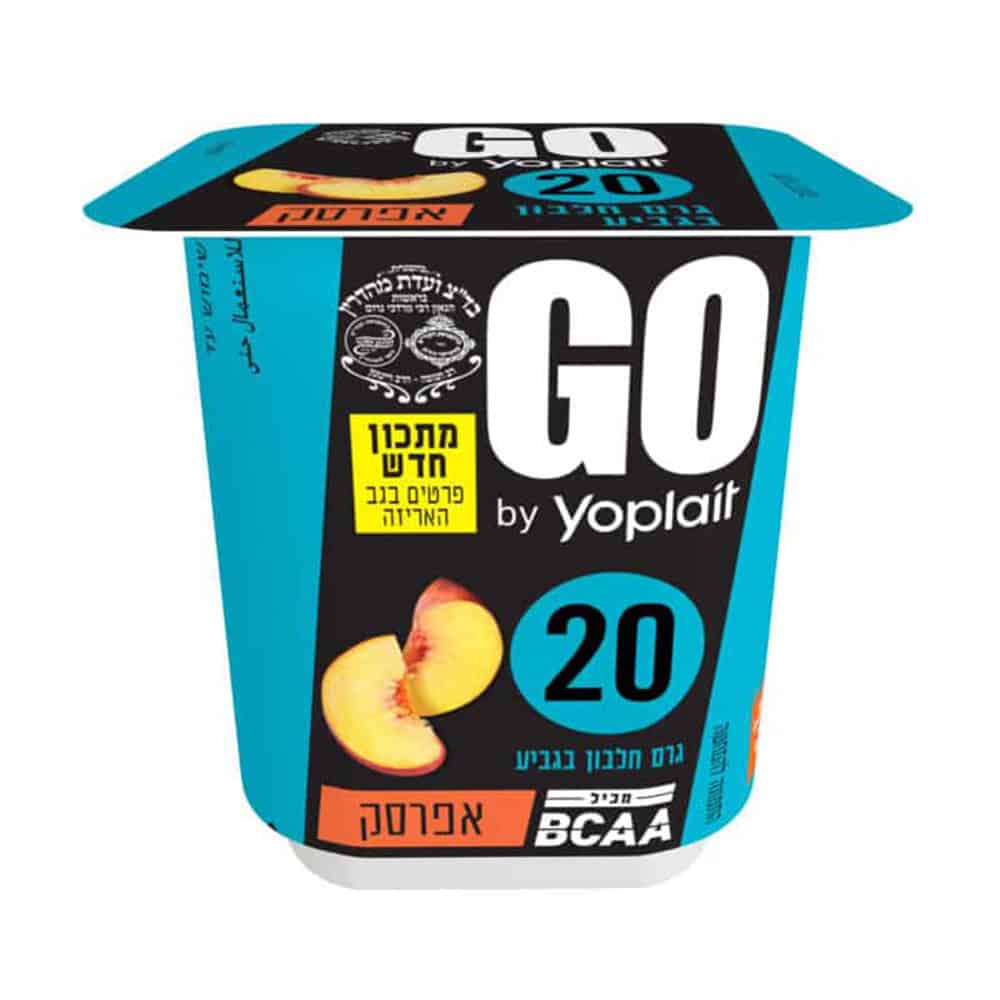 Go yogurt with peach