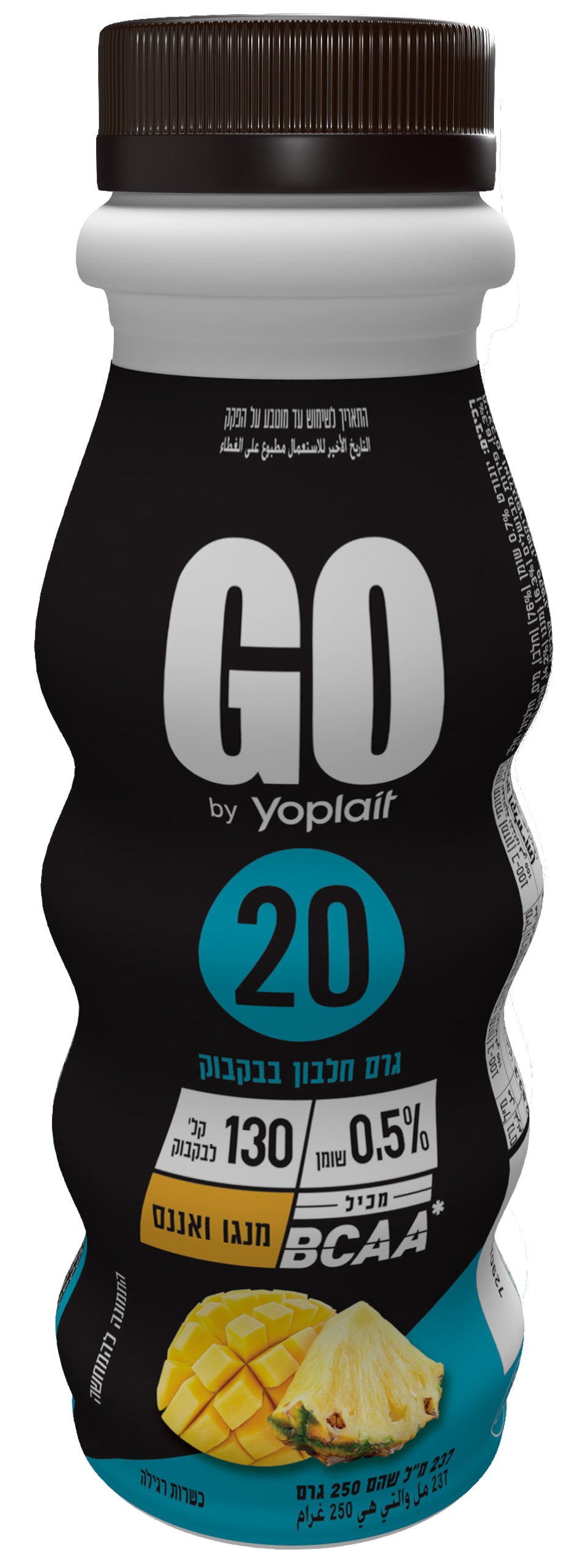 Go Light yogurt drink with mango and pineapple