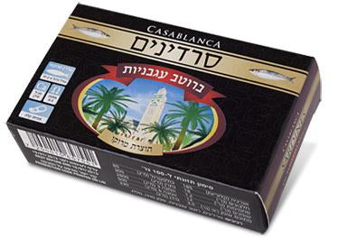 סרדינים ברוטב עגבניות