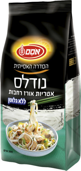 אטריות אורז רחבות