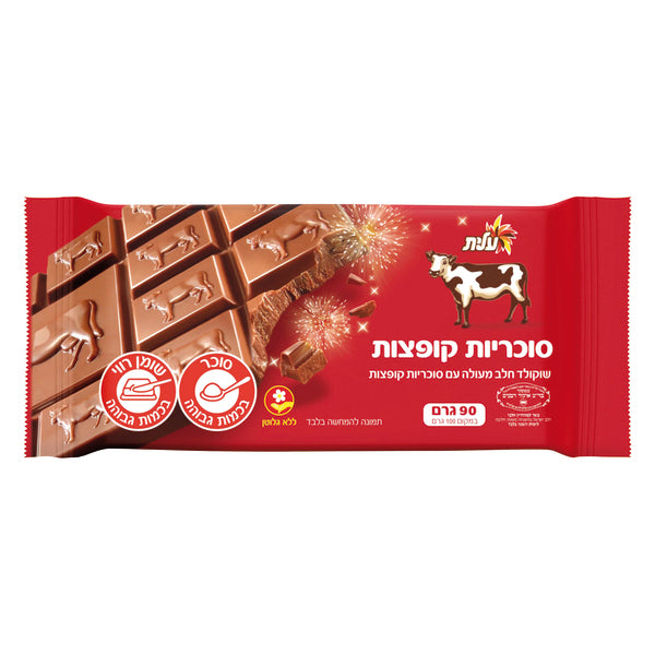 Milk chocolate Para with popping candy bar