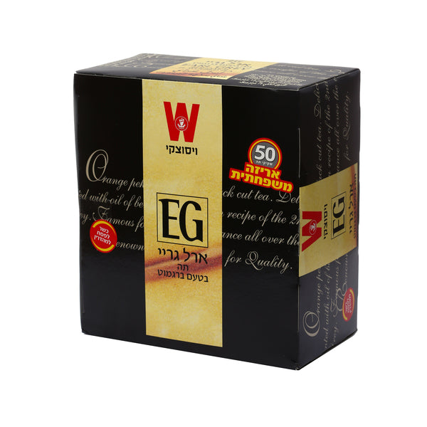 Earl Grey Tea (50 bags)
