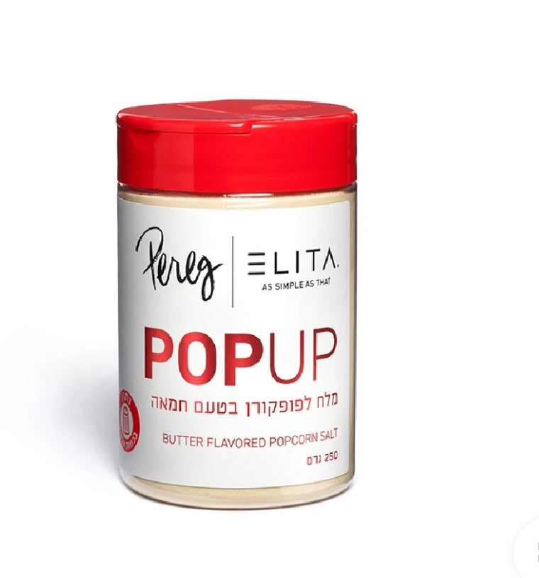 Popcorn Salt